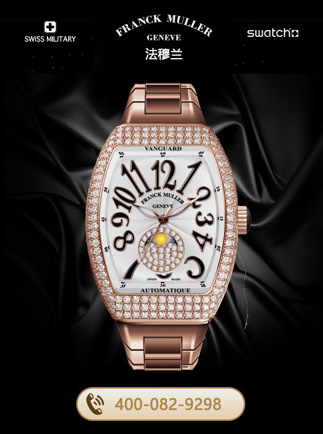 沈阳法穆兰售后维修服务中心