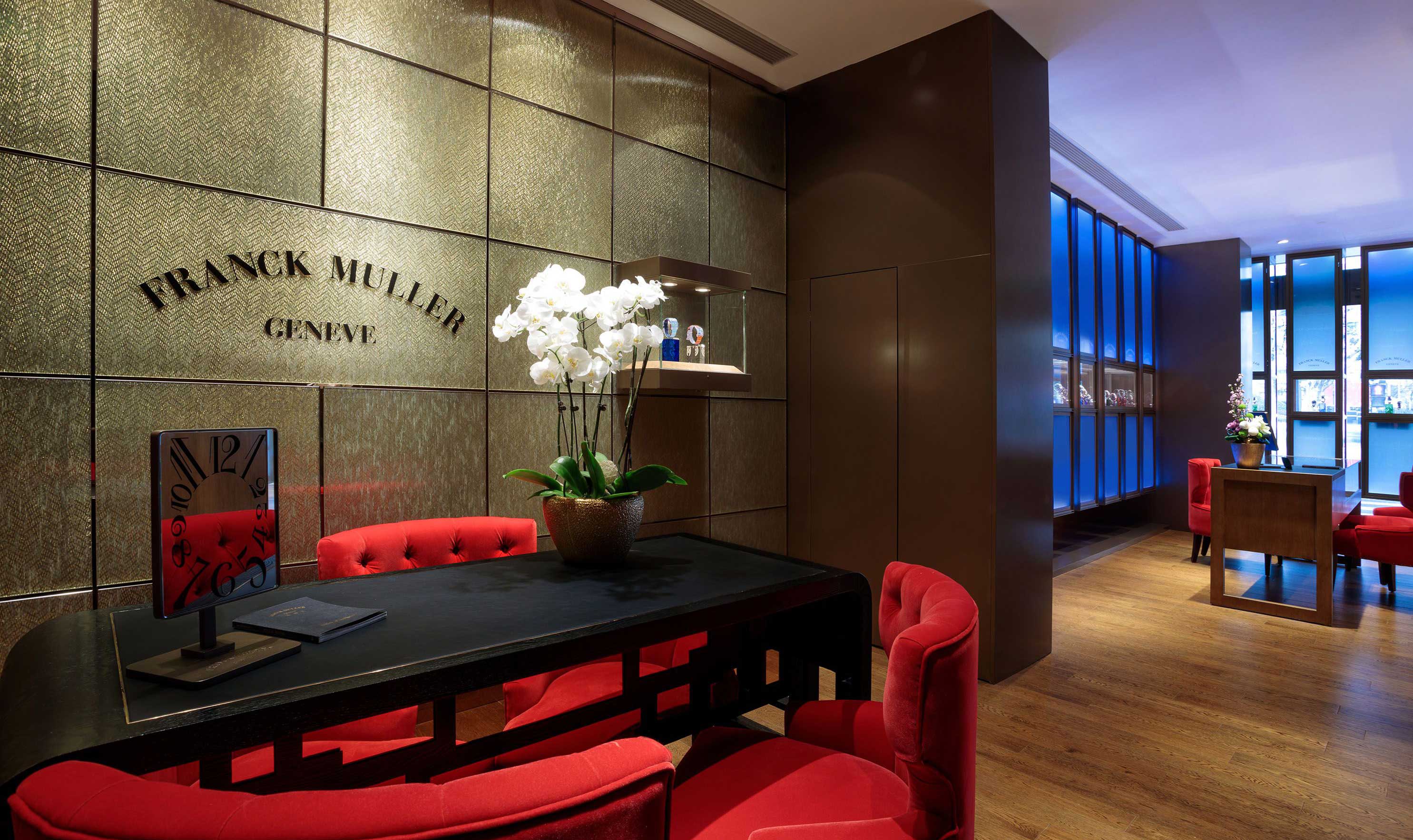 沈阳法穆兰售后维修服务网点(沈阳市府恒隆广场店)